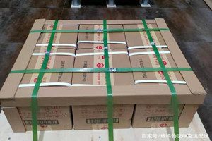 大理凤仪空运代理酒水【机场货运当天